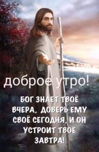 Почему молодежь идет за кровавыми лидерами