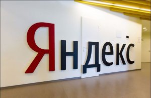 Разворот в Яндексе