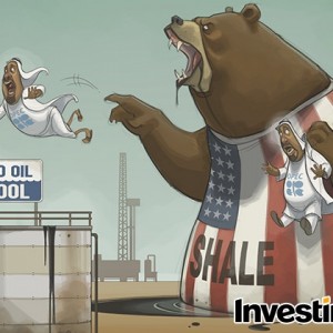 Нефть: Итог