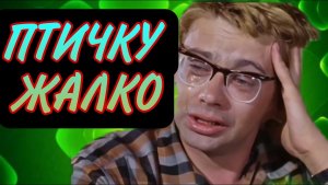 Не читаю советских газет до обеда