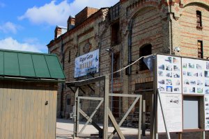 Власти Латвии могут уничтожить мемориальный комплекс, созданный в память о жертвах Холокоста