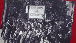 Как население Болгарии встречало Красную армию на своей территории