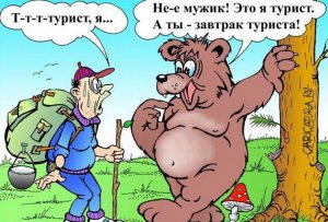 Отскок на медвежьем рынке РТС S&P500 Рубль Доллар Когда покупать длинные облигации Когда куплю акции