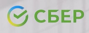 Новый логотип Сбербанка: целесообразны ли сейчас расходы 2,5 млрд. р. на ребрендинг ?