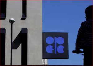 ОПЕК ухудшила падение спроса на нефть