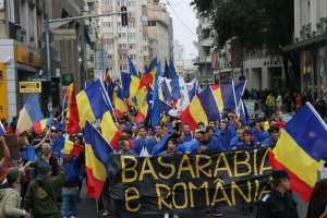 Румыния потребовала от Украины исключить «молдавский язык»