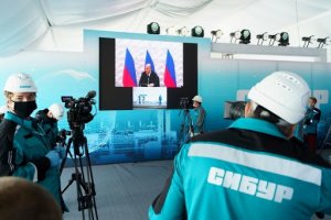 В России построят современный газохимический комплекс
