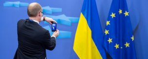 О перспективах Киева в ЕС: Украина – вильная!