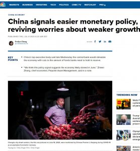 Необычная денежно-кредитная политика в Китае