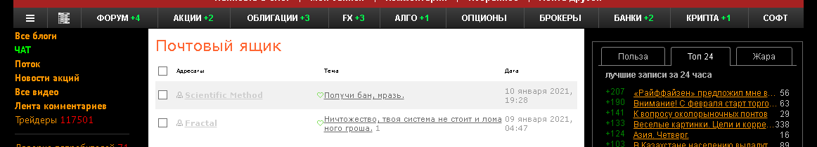 screenshot-3.png screenshot-3.png