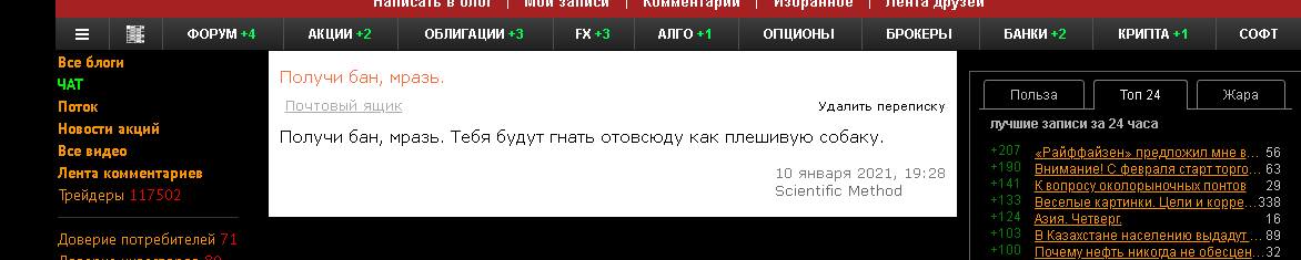 screenshot-4.png screenshot-4.png