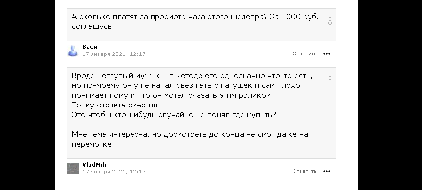 screenshot-2.png screenshot-2.png