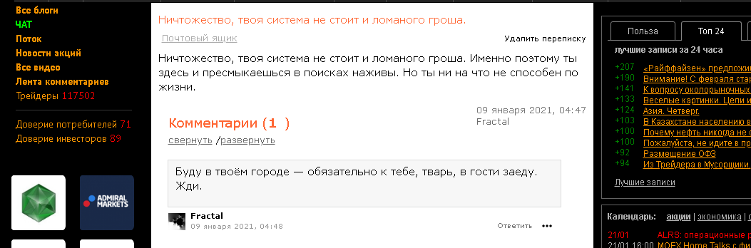 screenshot-5.png screenshot-5.png