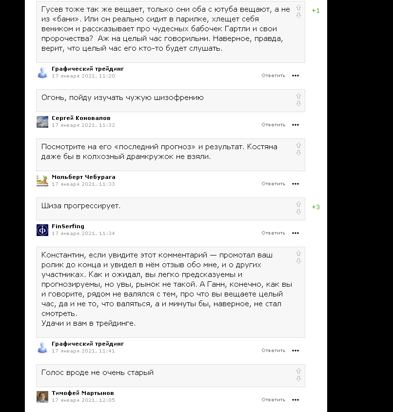 screenshot-1.png screenshot-1.png