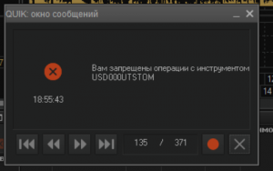 Пост просто так о MOEX:USDRUB #1.1 24.06.2022. Комментарии приветствуются.