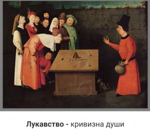 Мнение об одном посте  Аляски