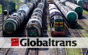 Globaltrans запускает выкуп своих депозитарных расписок