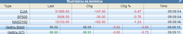 5september.jpg 5september.jpg