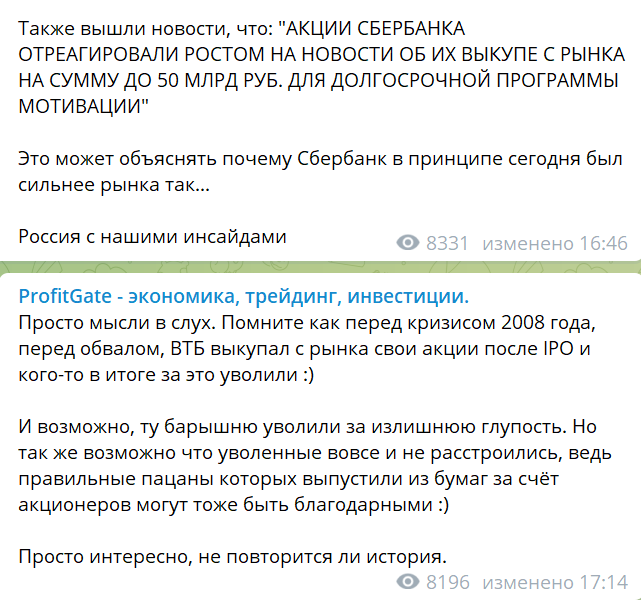 viboom2.png viboom2.png