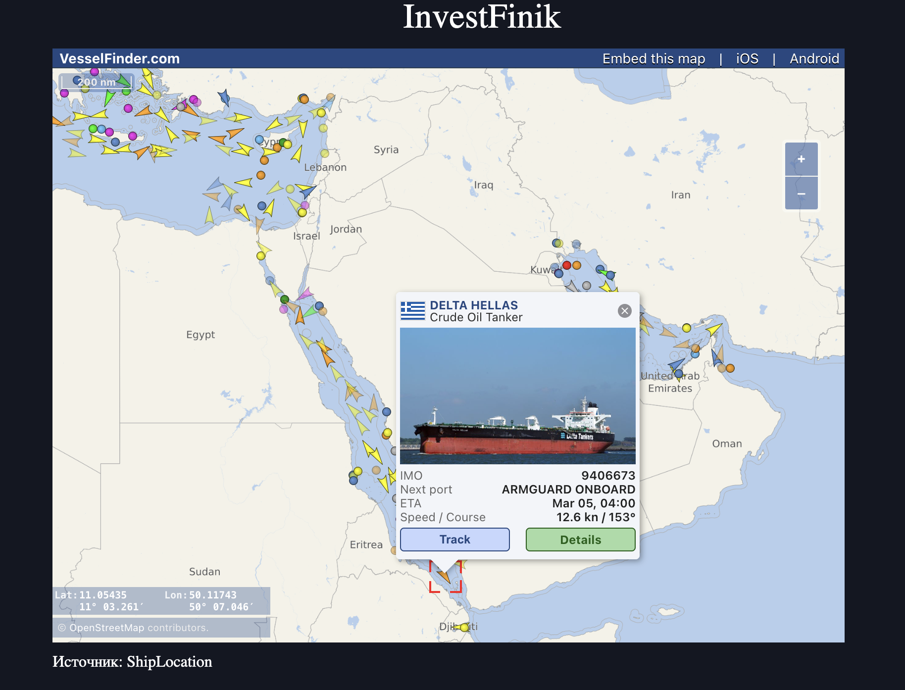 tanker-2.png tanker-2.png