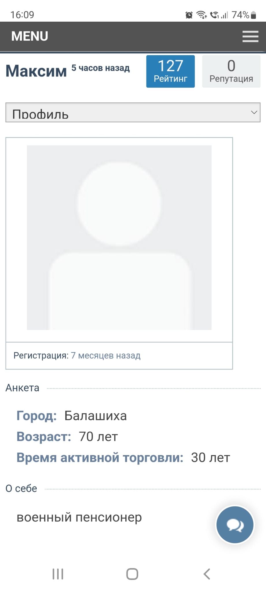 indexfrnftrj256.jpg indexfrnftrj256.jpg