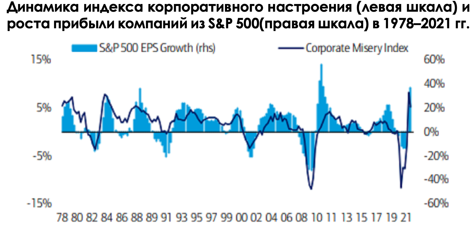 sezot2.png sezot2.png