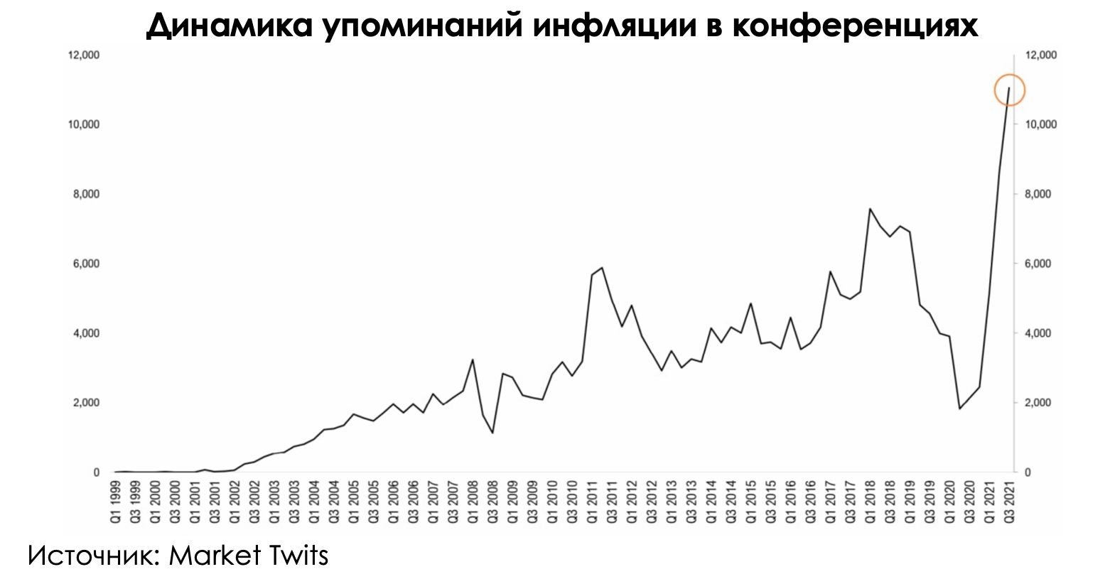 sezot1.png sezot1.png