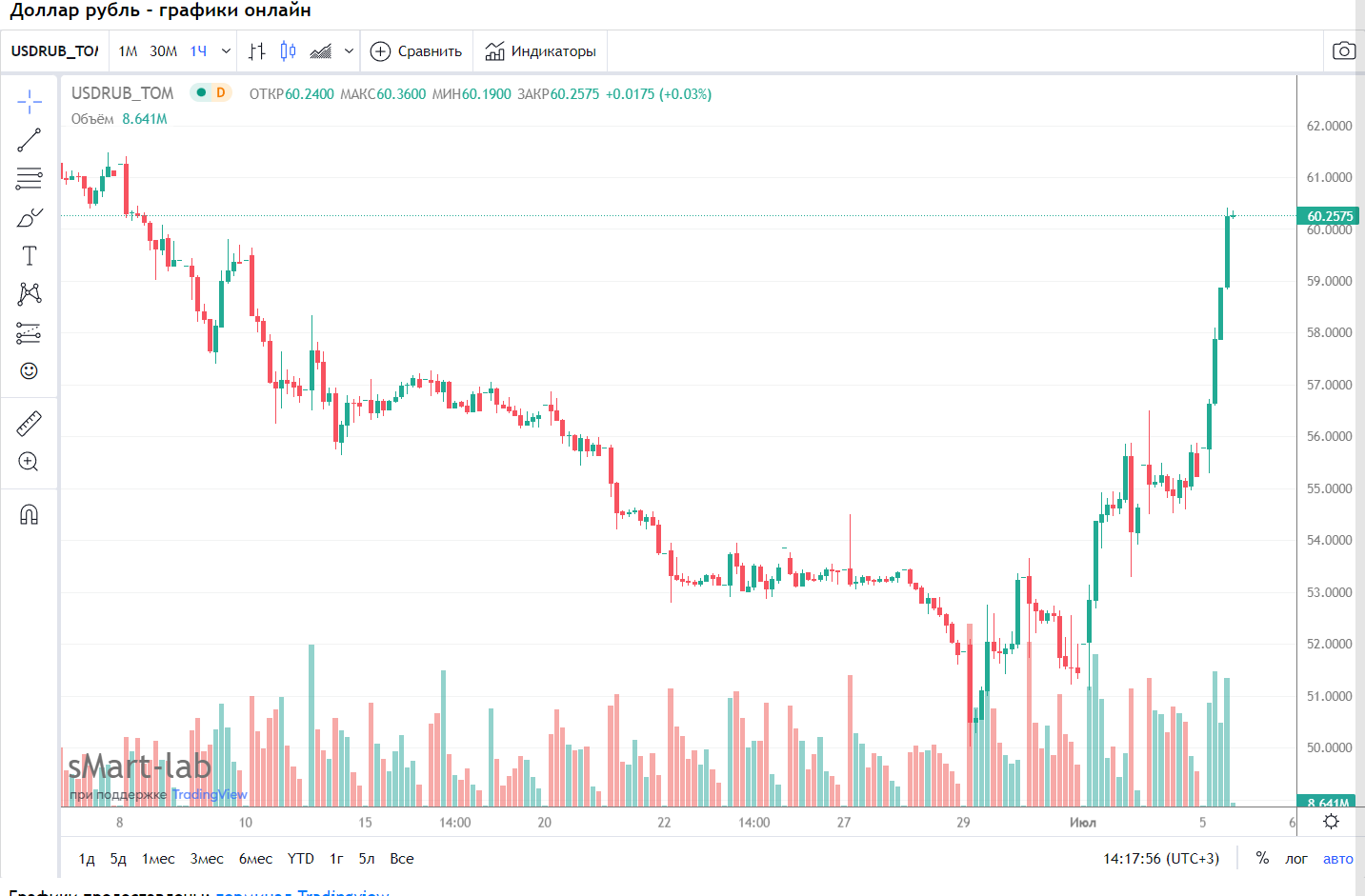 screenshot-2.png screenshot-2.png