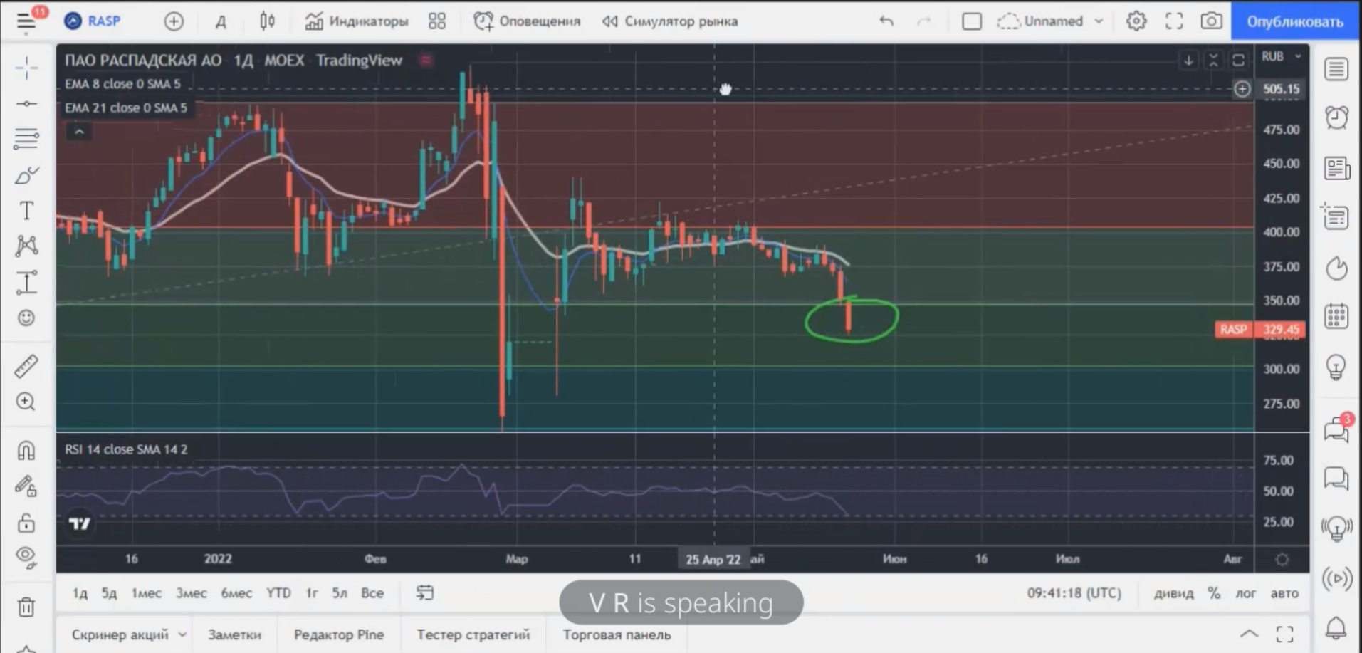 screenshot-1.png screenshot-1.png