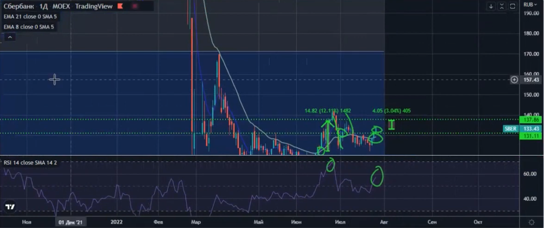 screenshot-7.png screenshot-7.png