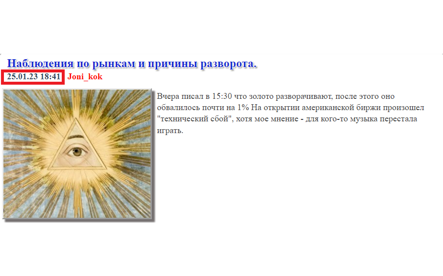 statja-1.png statja-1.png