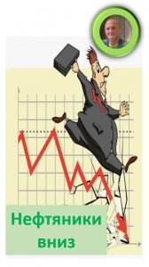 Рынок слабый: нет сил на сильный отскок от 2500 Фонды ликвидности и флоатеры – лучший выбор Рынок слабый: нет сил на сильный отскок от 2500 Фонды ликвидности и флоатеры – лучший выбор