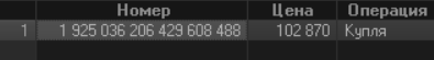 2january.png 2january.png
