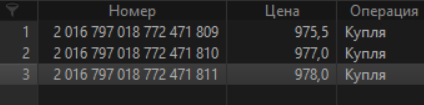 1january.png 1january.png