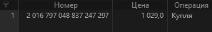 1january.png 1january.png