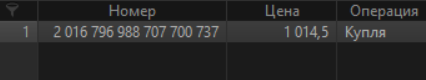 22december.png 22december.png