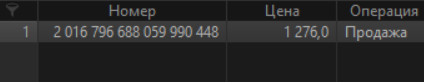 2022-09-14-20-09-25.png 2022-09-14-20-09-25.png