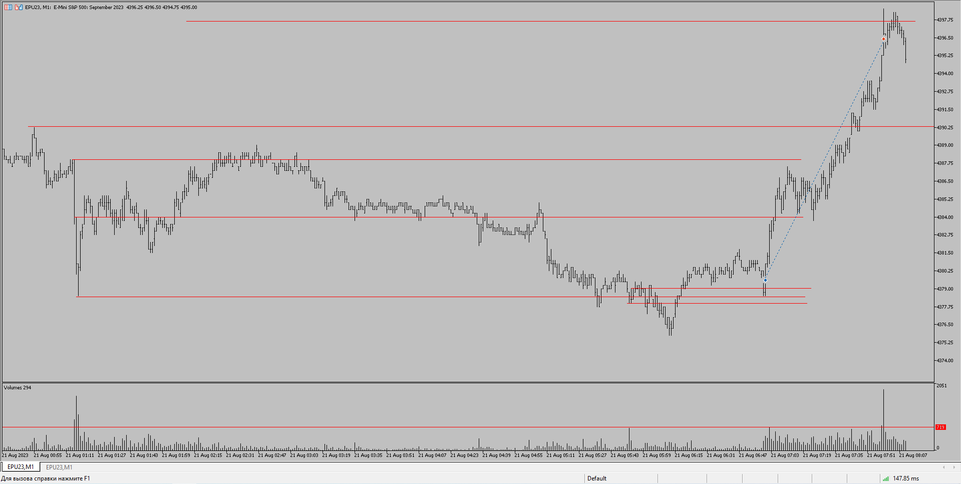 epu-21-08.png epu-21-08.png